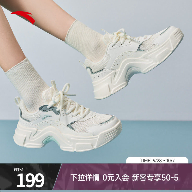 安踏兔子鞋休闲鞋增高女鞋图片