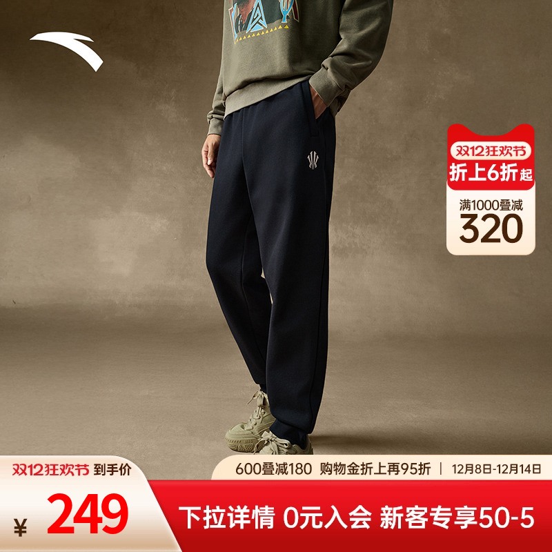 安踏凯里·欧文系列美式运动长裤