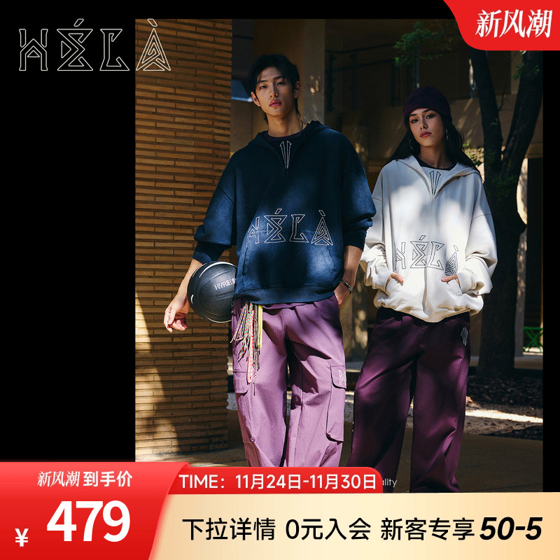 安踏凯里欧文Hela美式连帽卫衣