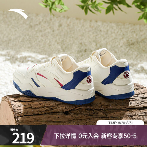 樊振东同款安踏波浪鞋板鞋男鞋