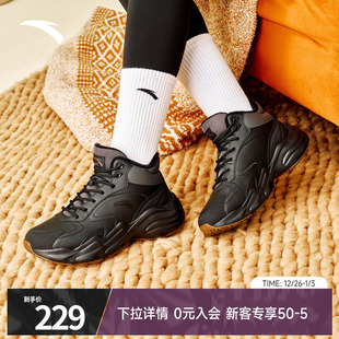 官方黑色运动鞋 冬冬厚底增高休闲鞋 女 女鞋 安踏行者加绒保暖大棉鞋