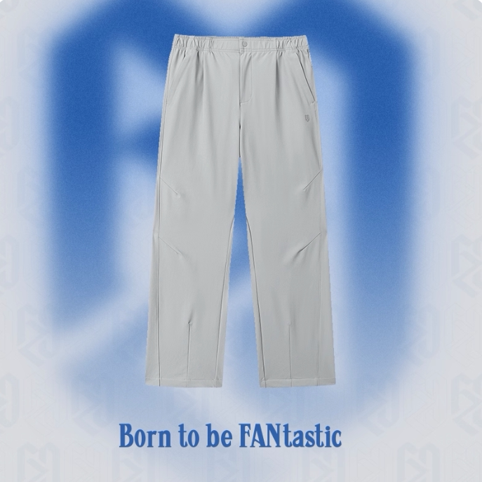 安踏樊振东系列 | 男女新款复古休闲梭织直筒阔腿长裤172628503R,运动服/休闲服装,运动长裤,淘宝优惠券,粉丝福利购,淘宝优惠卷