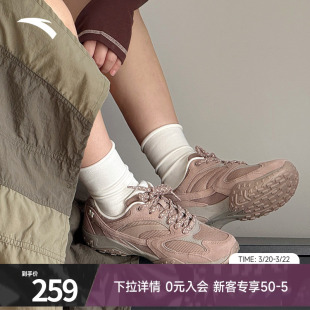 反绒皮赛车鞋 夏季 潮流百搭休闲鞋 正品 女 安踏灵羽薄底鞋 运动鞋 女鞋