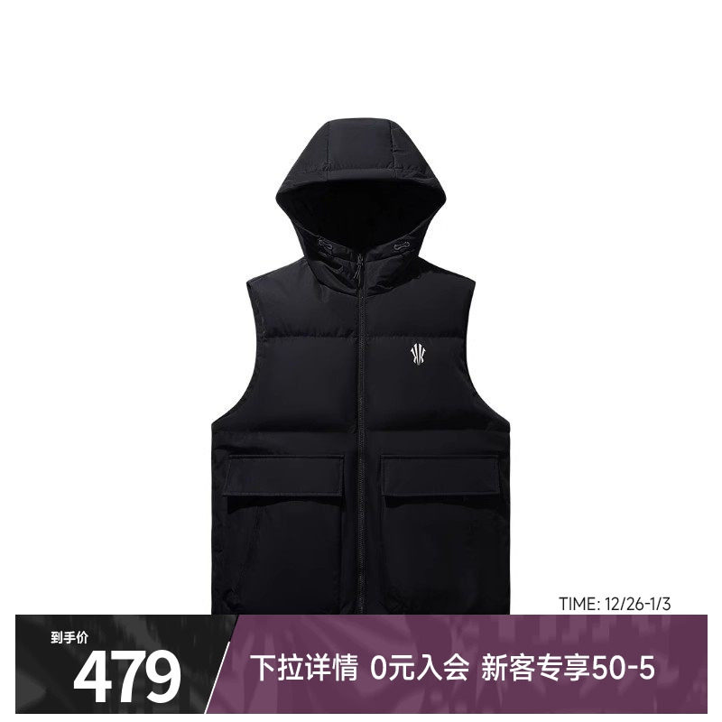 安踏凯里·欧文羽绒马甲男冬季新款连帽保暖无袖衣坎肩1725419