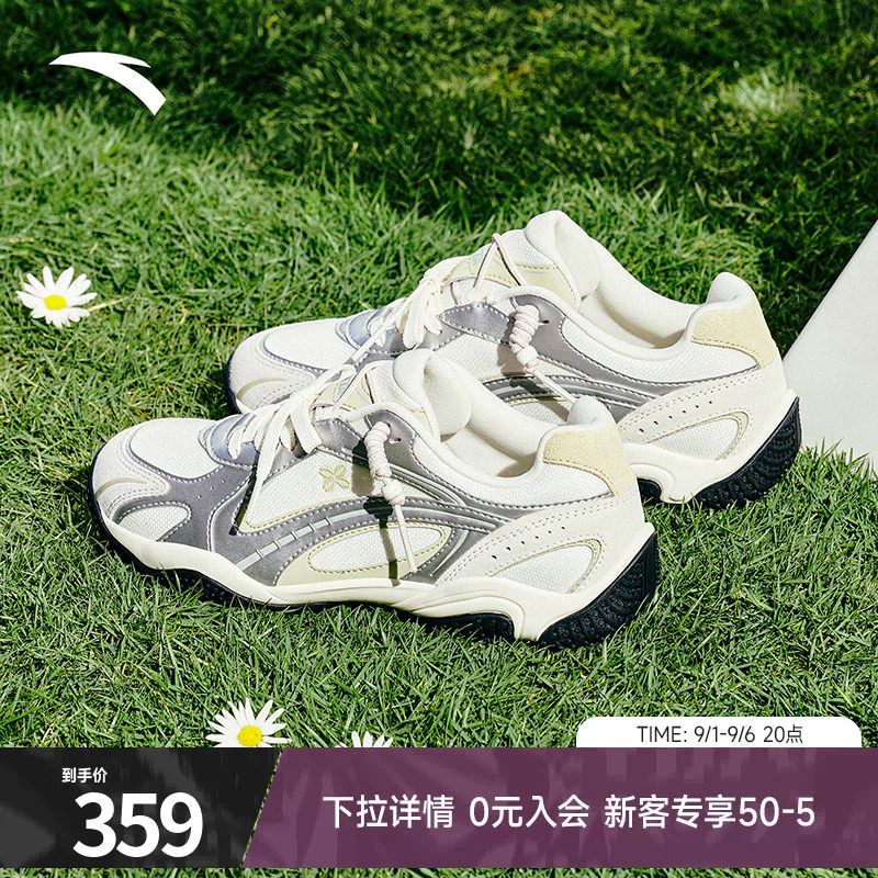 安踏可丽OUTDOOR薄底休闲鞋女鞋