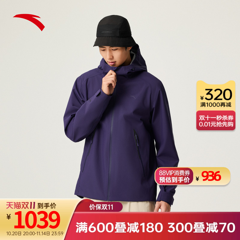 安踏风暴甲无氟冲锋衣户外