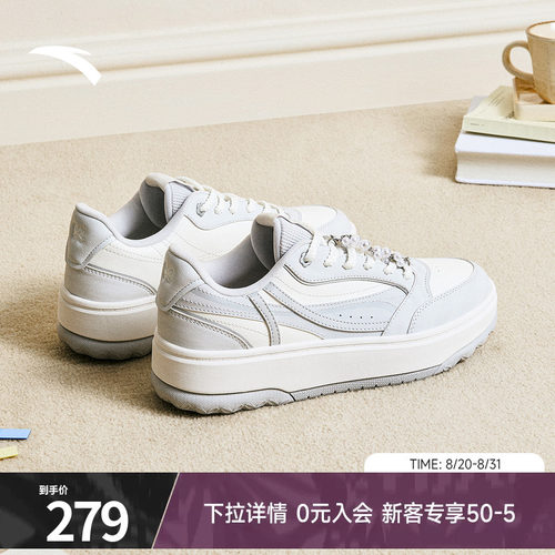 关晓彤安踏晴风板鞋女款运动鞋