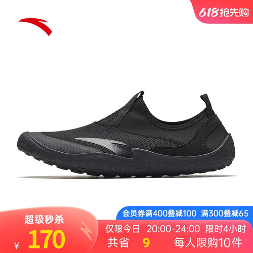安踏轻凉懒人一脚蹬休闲鞋凉鞋男