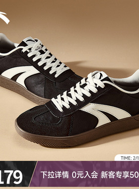 【王一博同款】安踏TT鞋丨经典德训鞋男女薄底鞋休闲百搭运动鞋子