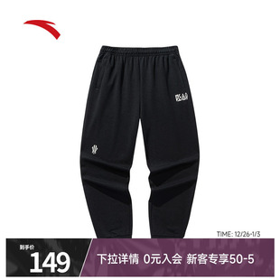 长裤 安踏凯里·欧文系列 男女运动裤 篮球卫裤 172521313 潮流美式