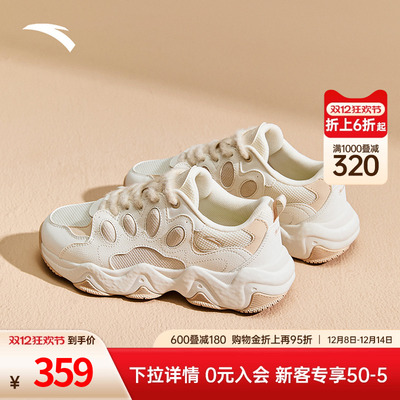 安踏猫爪鞋官方女鞋休闲鞋