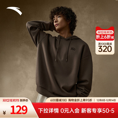 安踏经典潮流卫衣男女同款时尚保暖百搭加绒官方正品套头衫男