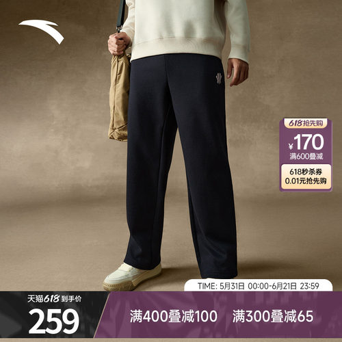 安踏欧文运动裤男长裤