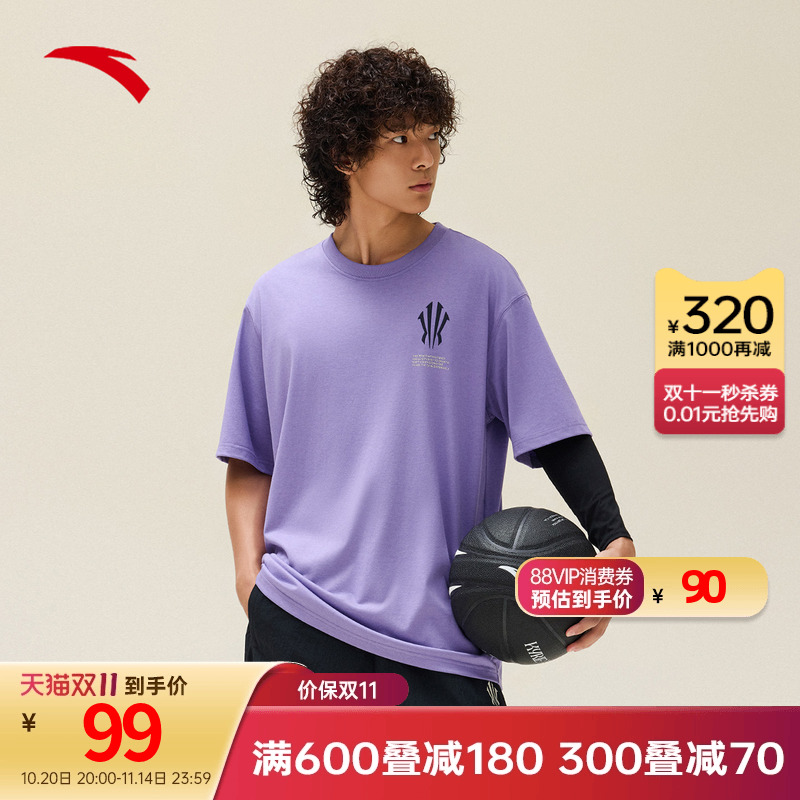 安踏凯里·欧文系列篮球男t恤