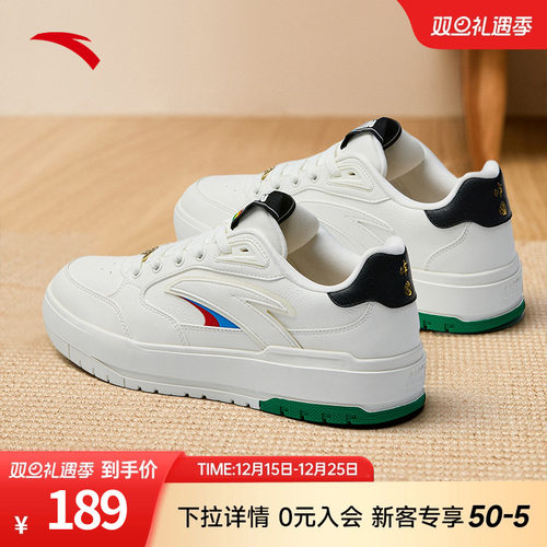 王一博同款安踏982运动鞋复古男