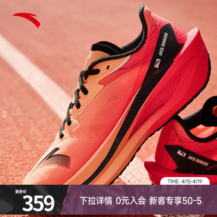安踏劲风2丨专业竞速训练跑步鞋男2026夏季透气中考体测运动鞋子
