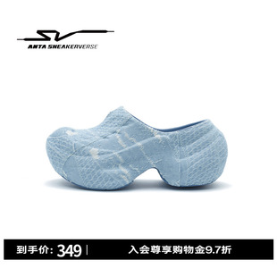 安踏SV FireOrb丨潮流增高透气沙滩鞋女款凉拖鞋122628501V