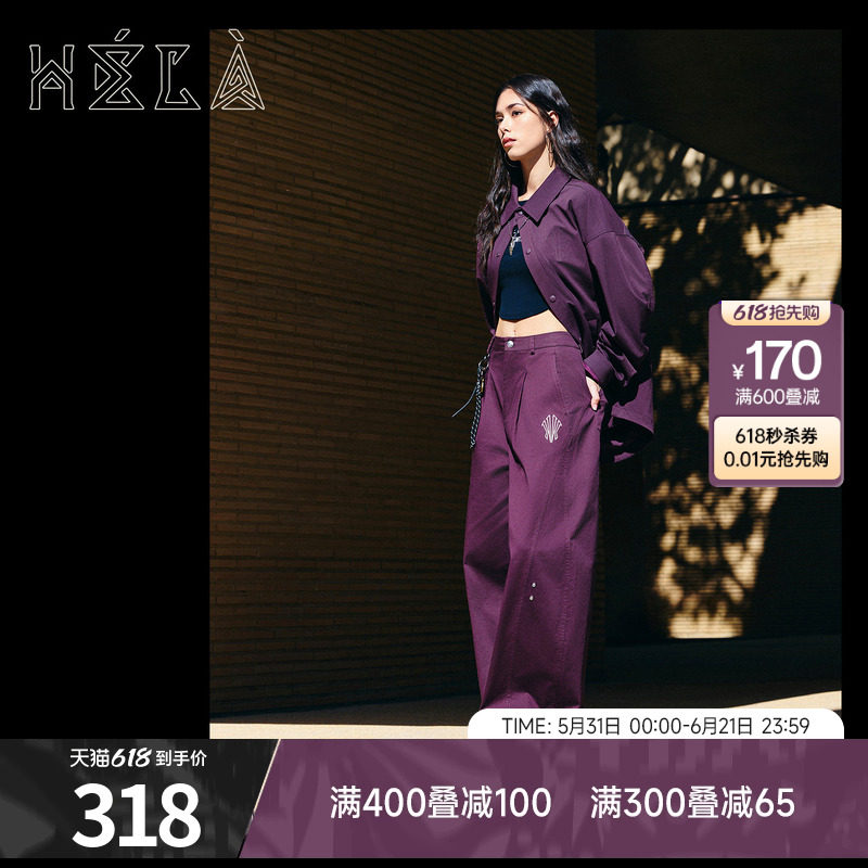 安踏凯里欧文Hela运动长裤男夏季新款梭织休闲宽松直筒运动裤女