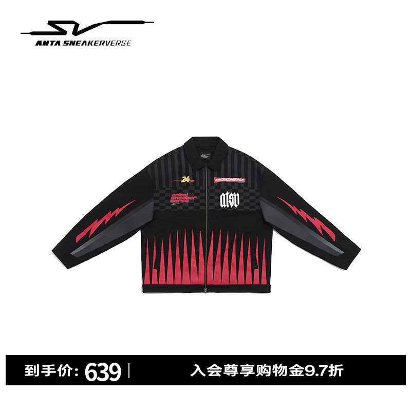 安踏SV丨美式高街休闲外套男女同款赛车风时尚加厚夹克172548603V
