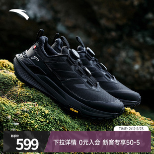 安踏天都VIBRAM大底户外登山运动鞋男正品黑色跑步鞋男112615599
