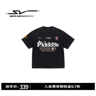 安踏SV | 潮流短袖t恤男女同款宽松休闲圆领百搭短袖172631104V