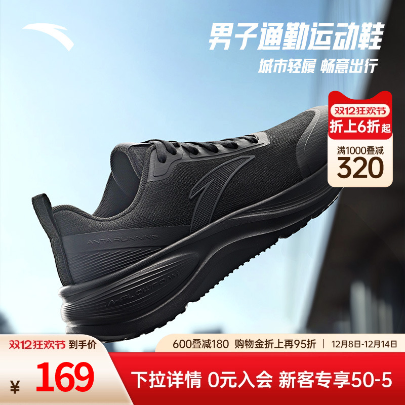 官方旗舰正品，七天无理由退货