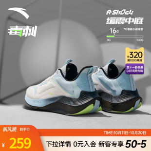 新款 轻便休闲跑鞋 男士 安踏毒刺 正品 男2025秋季 透气运动鞋 跑步鞋