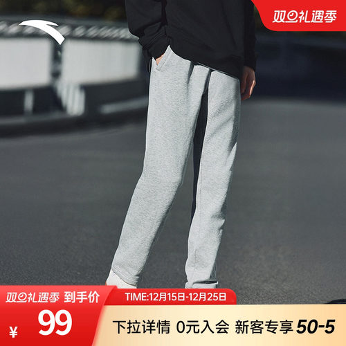安踏运动长裤2025年秋冬款