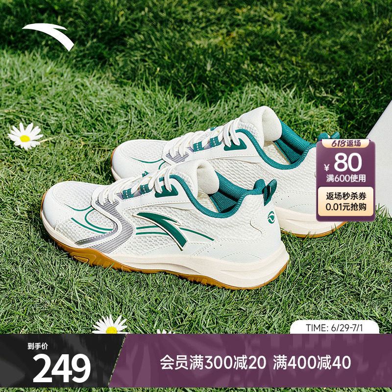 安踏ACE LT网面透气薄底休闲鞋女2026夏季新款网球风潮流运动鞋子 - 实物图