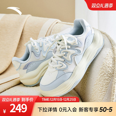 安踏舒芙蕾板鞋女鞋冬季软底舒适