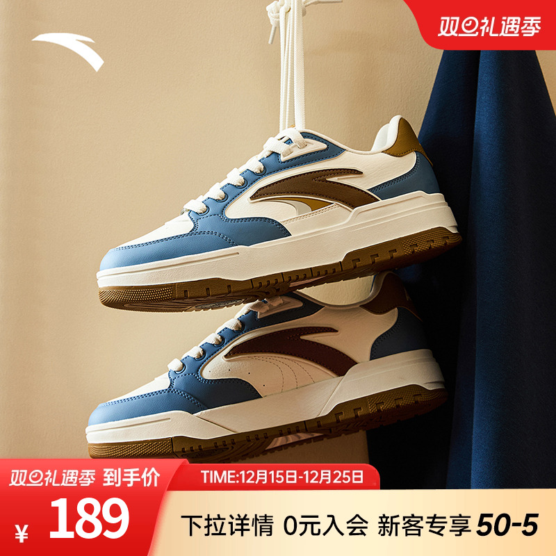 安踏982经典潮流休闲鞋