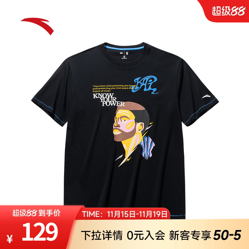 安踏欧文篮球男女同款短袖针织衫