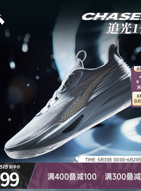 追光篮球鞋安踏男鞋运动鞋耐磨防滑专业正品低帮后卫实战运动鞋男
