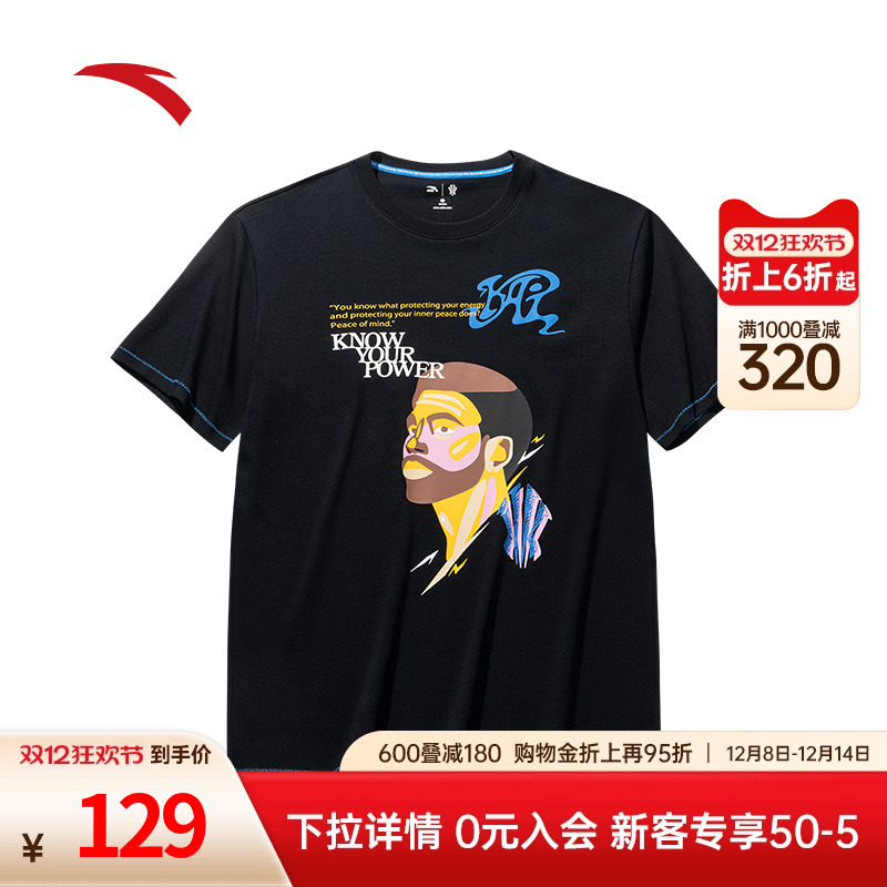 安踏欧文篮球男女同款短袖针织衫