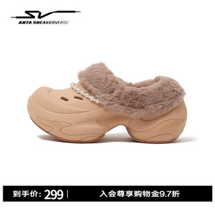 安踏SV休闲鞋女鞋厚底增高加绒正品一脚蹬运动鞋拖鞋122548501VS