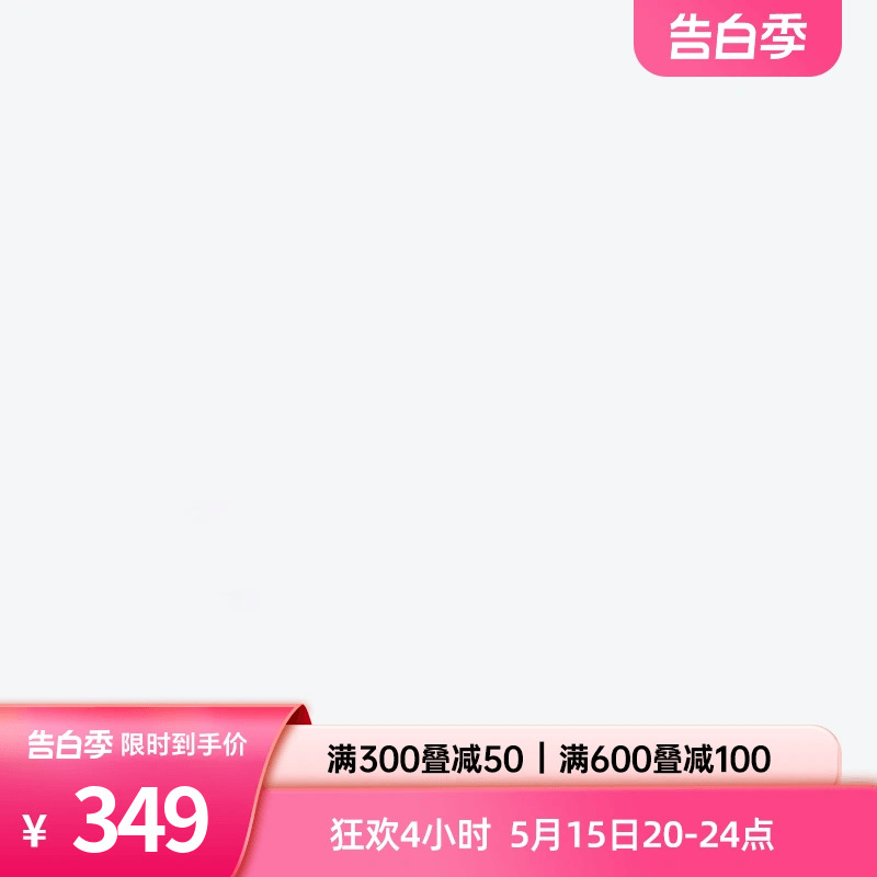 安踏水花5氮科技篮球鞋男夏季新款耐磨减震低帮实战透气运动鞋男