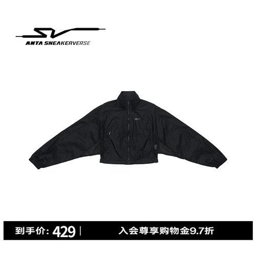 安踏SV短款宽松梭织薄外套