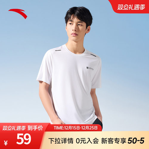 安踏T恤吸湿透气短袖t恤