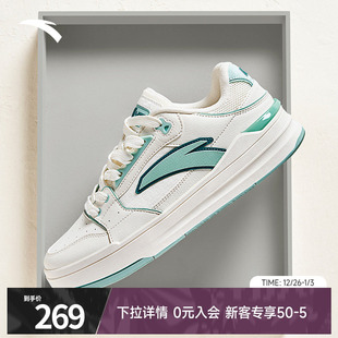 王一博同款 厚底休闲鞋 安踏街顽Lite 男冬季 112438052 板鞋