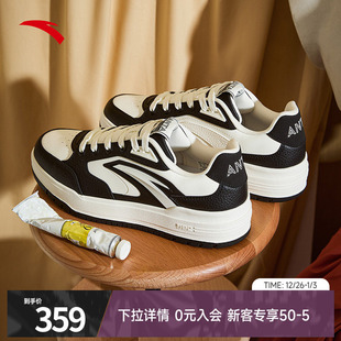 运动鞋 樊振东同款 厚底增高百搭正品 男鞋 112548066 安踏982低帮板鞋