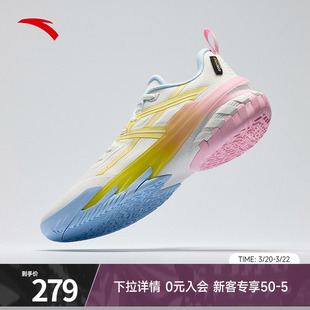 安踏空域6水泥克星外场防侧翻实战缓震耐磨男鞋运动正品篮球鞋男