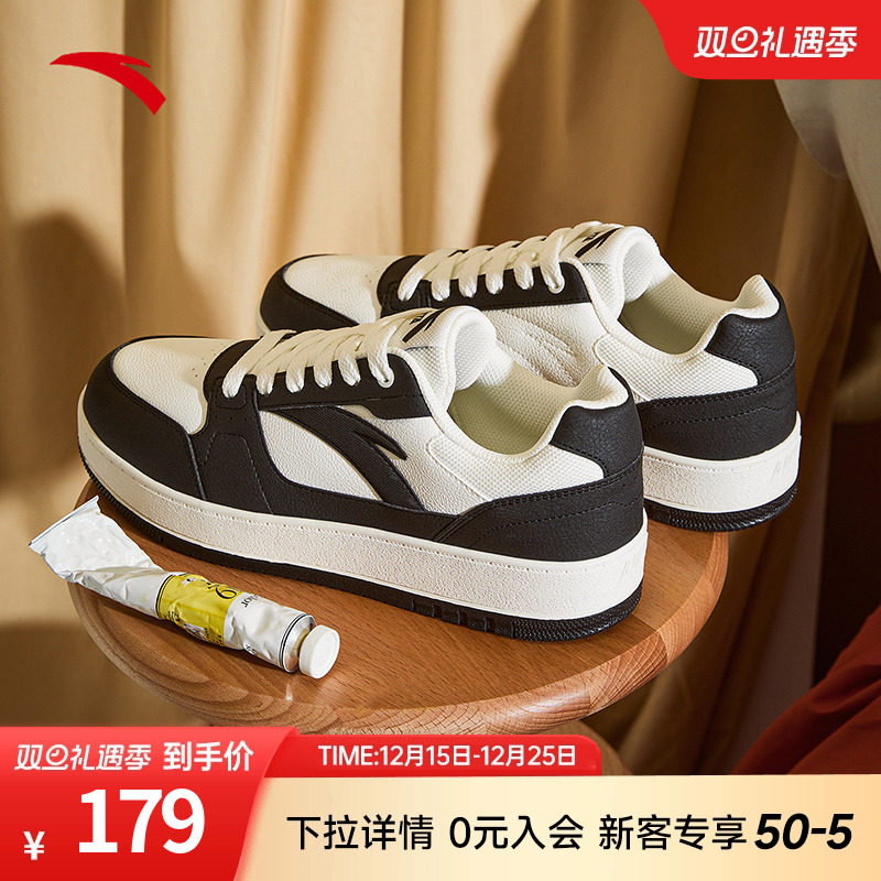 安踏元年2板鞋男鞋2025秋季新款