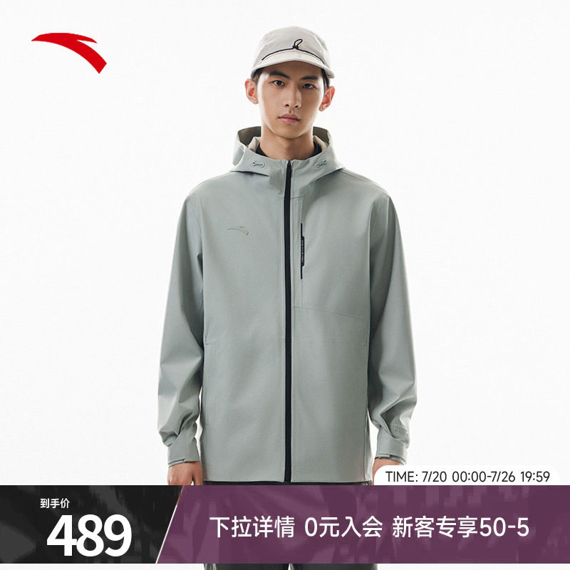安踏冲锋衣男款防风保暖