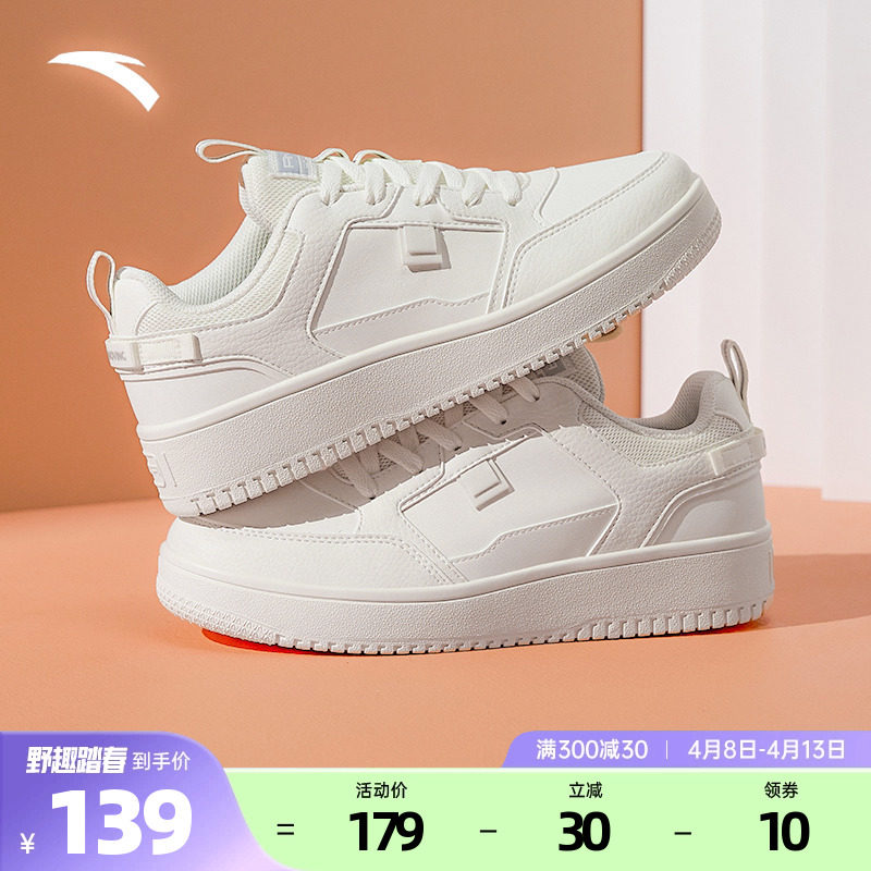 ������/��ɫ-13 35.5 ��̤С��Ь�������׹ٷ��콢��