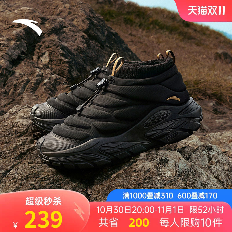 安踏熔岩PUFF丨棉鞋加绒加厚男款冬季新款保暖户外耐磨休闲运动鞋