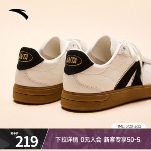 王一博同款安踏薄底鞋男鞋夏季新款平底百搭正品休闲鞋德训板鞋男