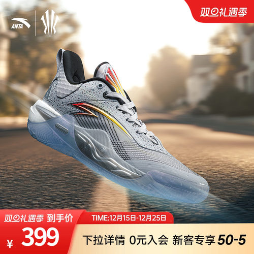 欧文同款KAI1SPEED篮球鞋