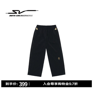 安踏SV欧文系列休闲长裤男女同款宽松百搭梭织运动长裤172621502V