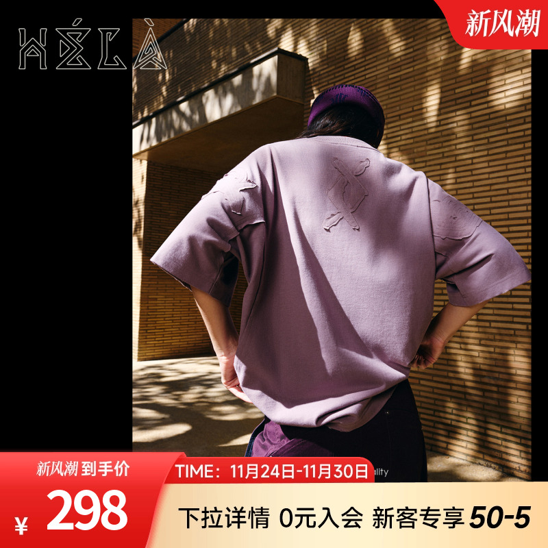 安踏凯里欧文Hela纯色复古短袖男