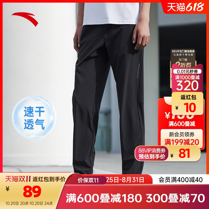 官方旗舰正品，七天无理由退货